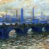 Описание картины Клода Моне «Мост Ватерлоо»