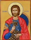 Св. Иоанн воин