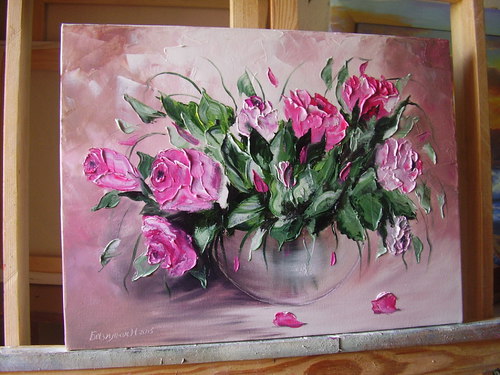 Букет