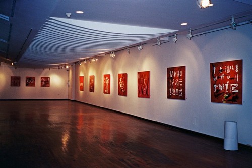 Выставка в Белграде 2008.