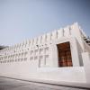 В столице Катара откроется Музей рабства