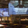 В Гамбурге открылась персональная выставка Петра Павленского