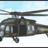 Как нарисовать военный вертолет AH — 1 Cobra поэтапно карандашом