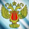 Правительство России утвердило Положение о госнадзоре за объектами культурного наследия