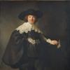 Амстердамский музей получил €80 млн на покупку Рембрандта