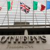 Аукциону Sotheby’s грозит понижение кредитного рейтинга