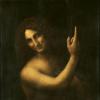 Лувр приступает к реставрации «Иоанна Крестителя» Леонардо да Винчи