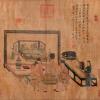Выставленная на аукцион картина китайского художника Чжоу Вэньцзюя оказалась подлинником